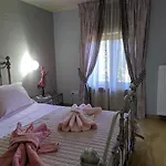 πετραμέλι