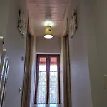 πετραμέλι