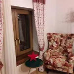 Βίλα πετραμέλι Καρπενήσι