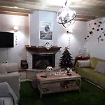 πετραμέλι * Καρπενήσι